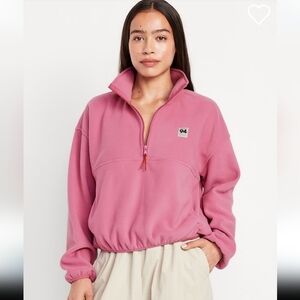 Old Navy '94 pink fleece 1/2 zip size XL Tall